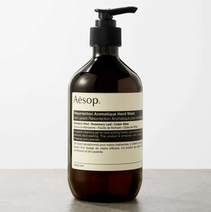 AESOP EMPTY Bottle